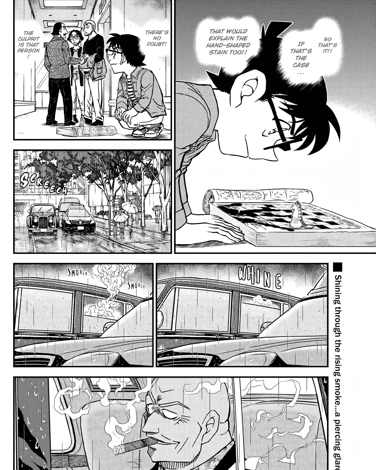 DETECTIVE CONAN - Page 32