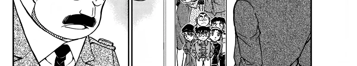 DETECTIVE CONAN - Page 9