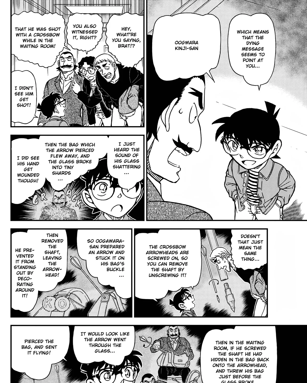 DETECTIVE CONAN - Page 10