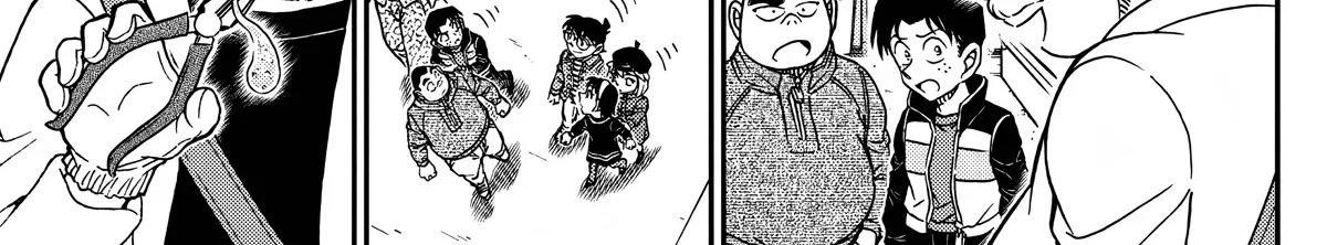 DETECTIVE CONAN - Page 13