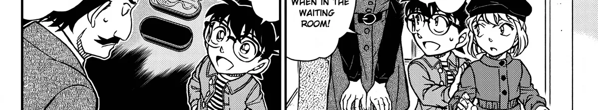 DETECTIVE CONAN - Page 15