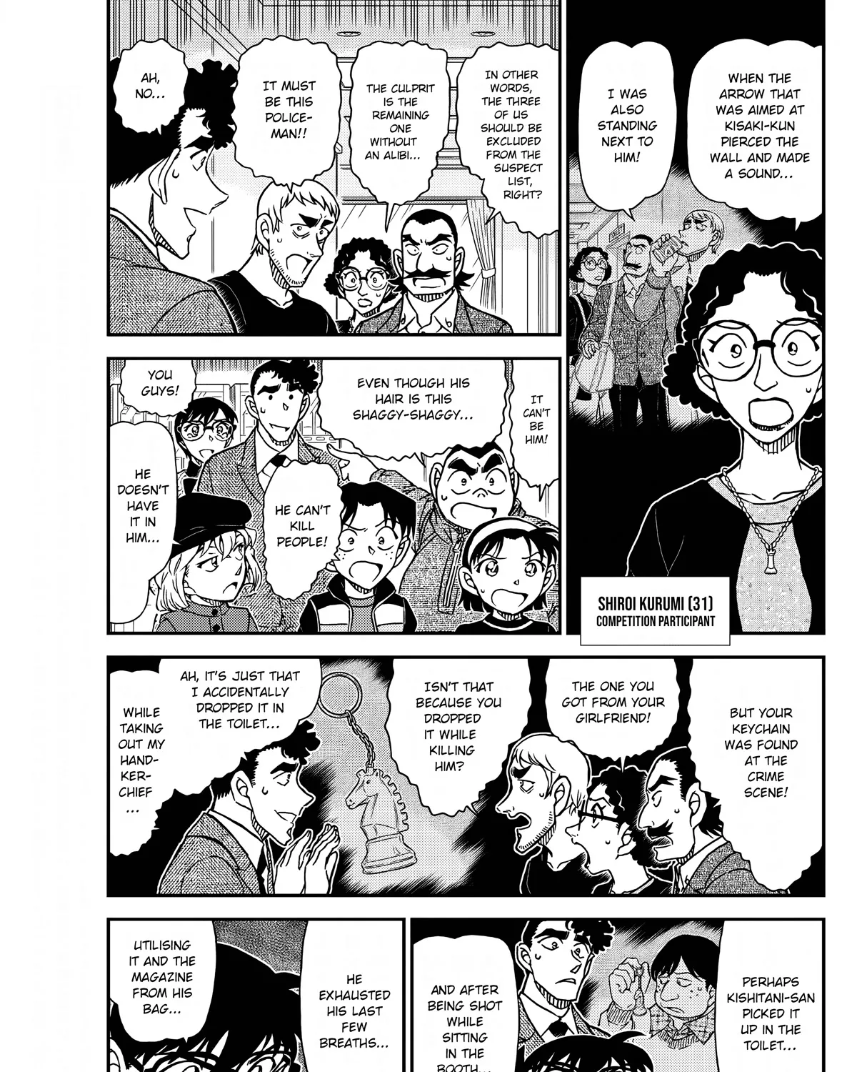 DETECTIVE CONAN - Page 4