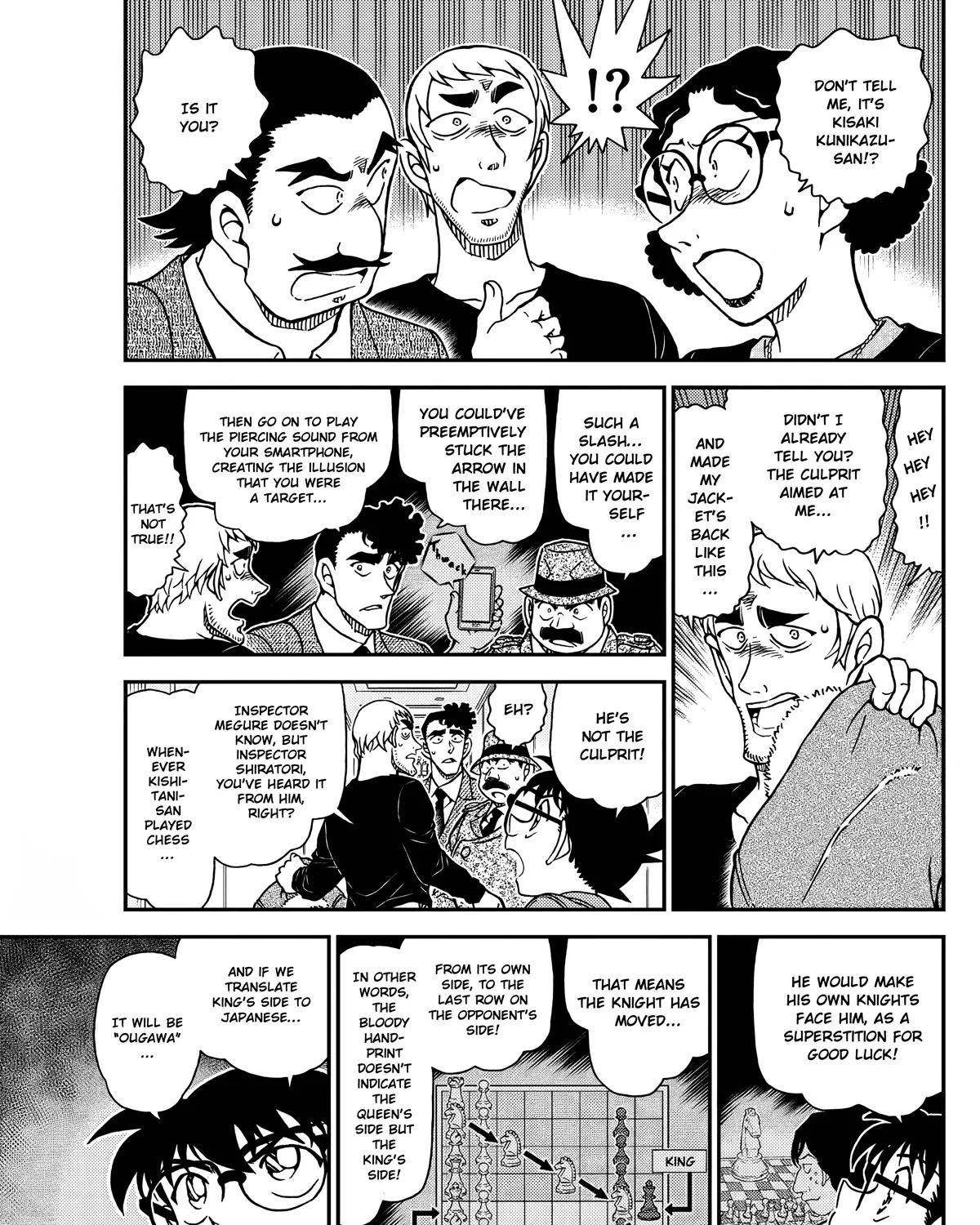 DETECTIVE CONAN - Page 8