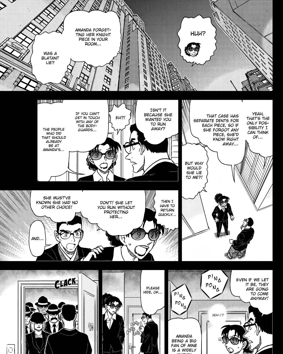 DETECTIVE CONAN - Page 12