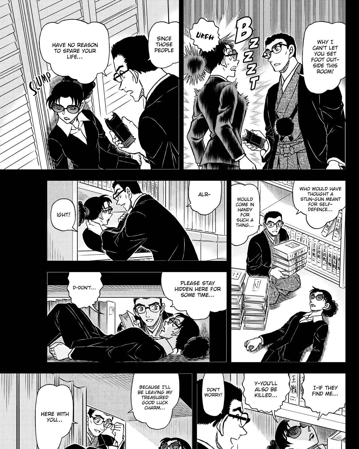 DETECTIVE CONAN - Page 16