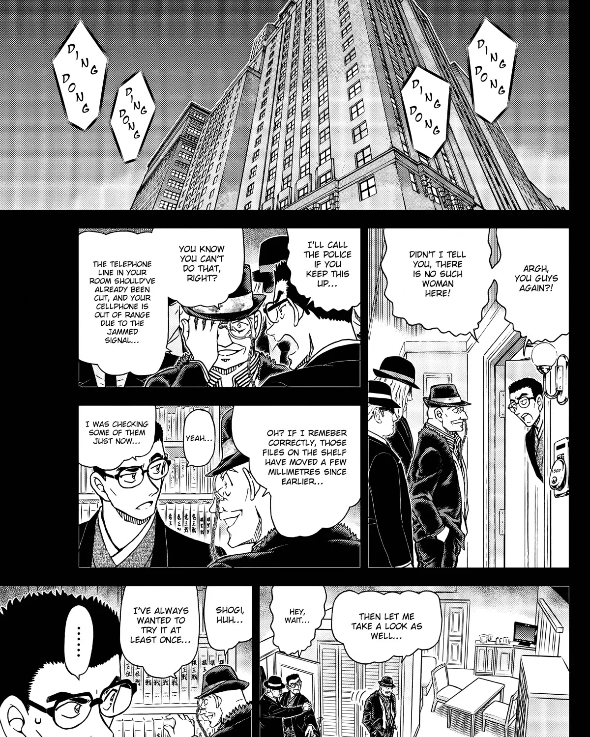 DETECTIVE CONAN - Page 20