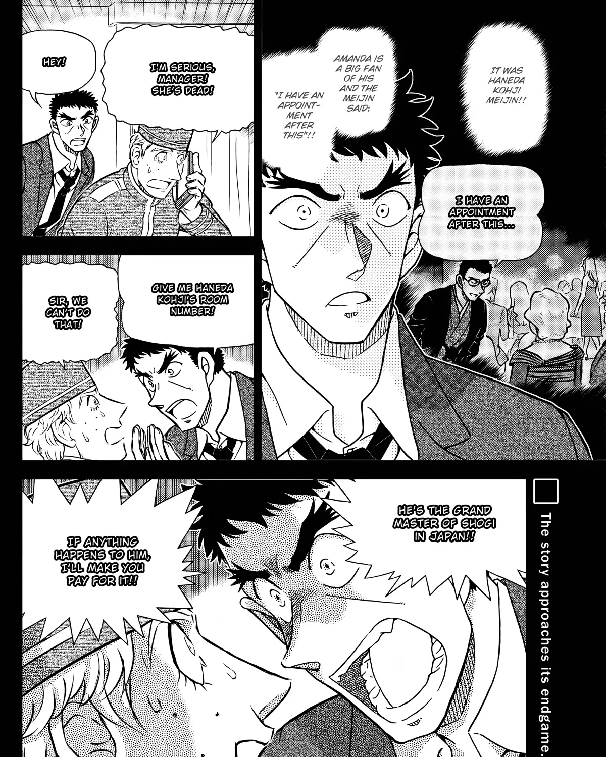 DETECTIVE CONAN - Page 30