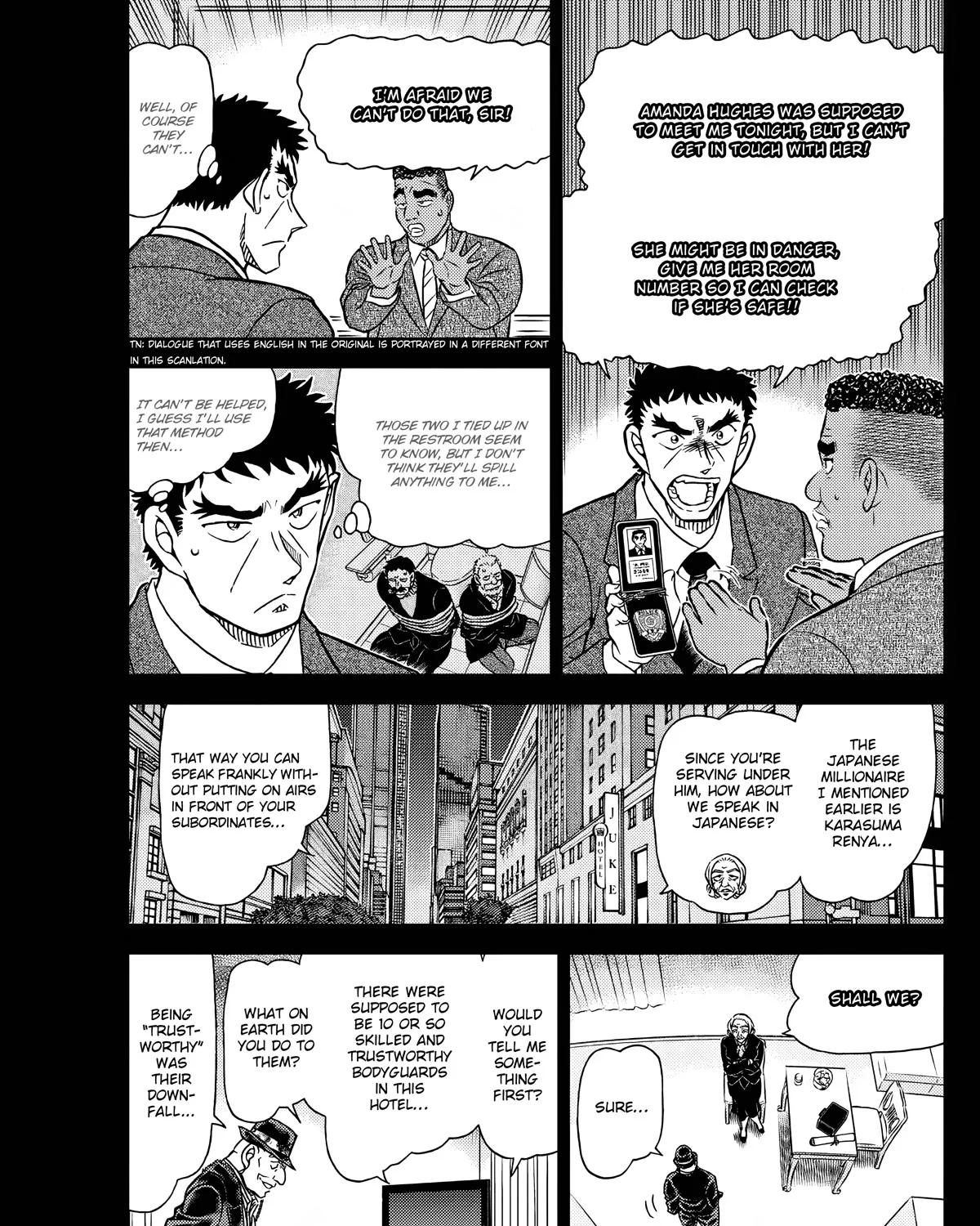 DETECTIVE CONAN - Page 4