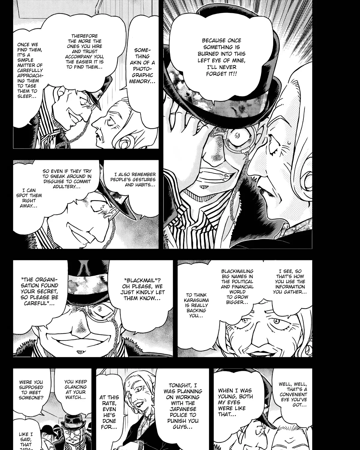 DETECTIVE CONAN - Page 6