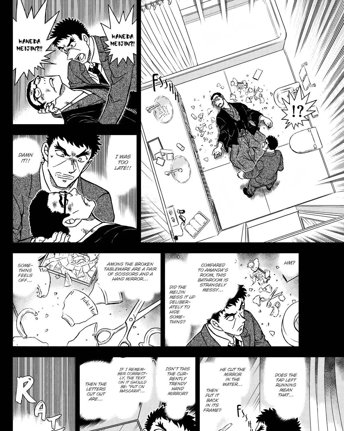 DETECTIVE CONAN - Page 10