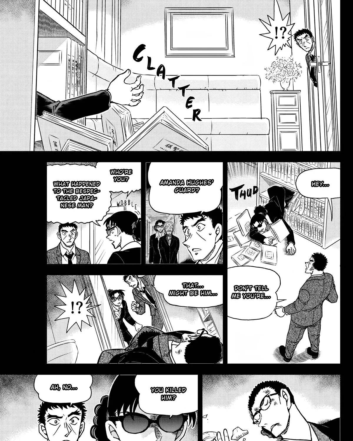 DETECTIVE CONAN - Page 12