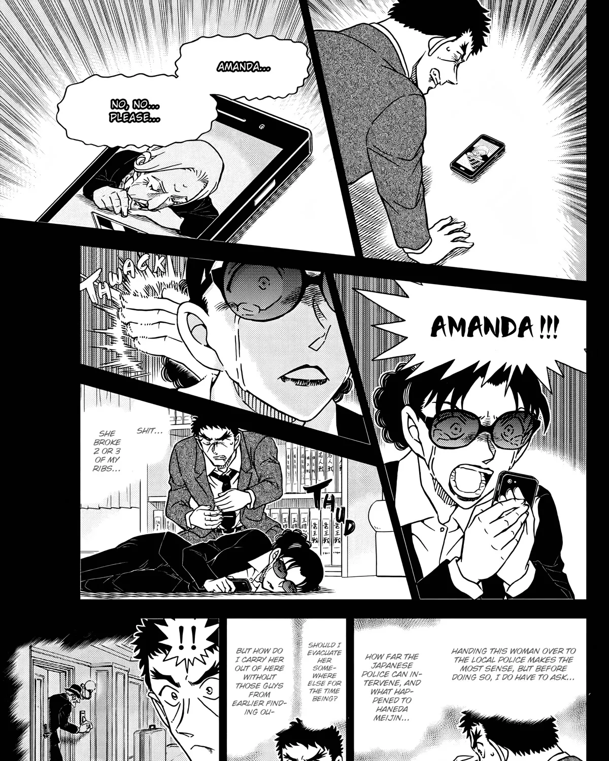 DETECTIVE CONAN - Page 16