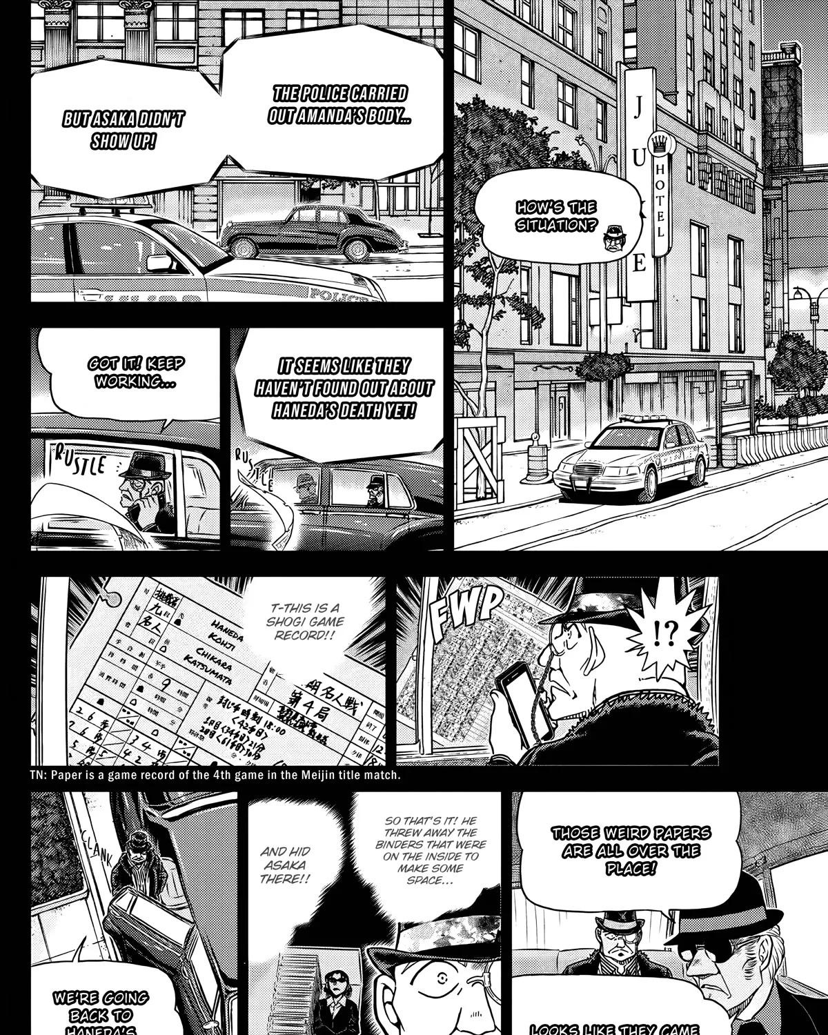 DETECTIVE CONAN - Page 18