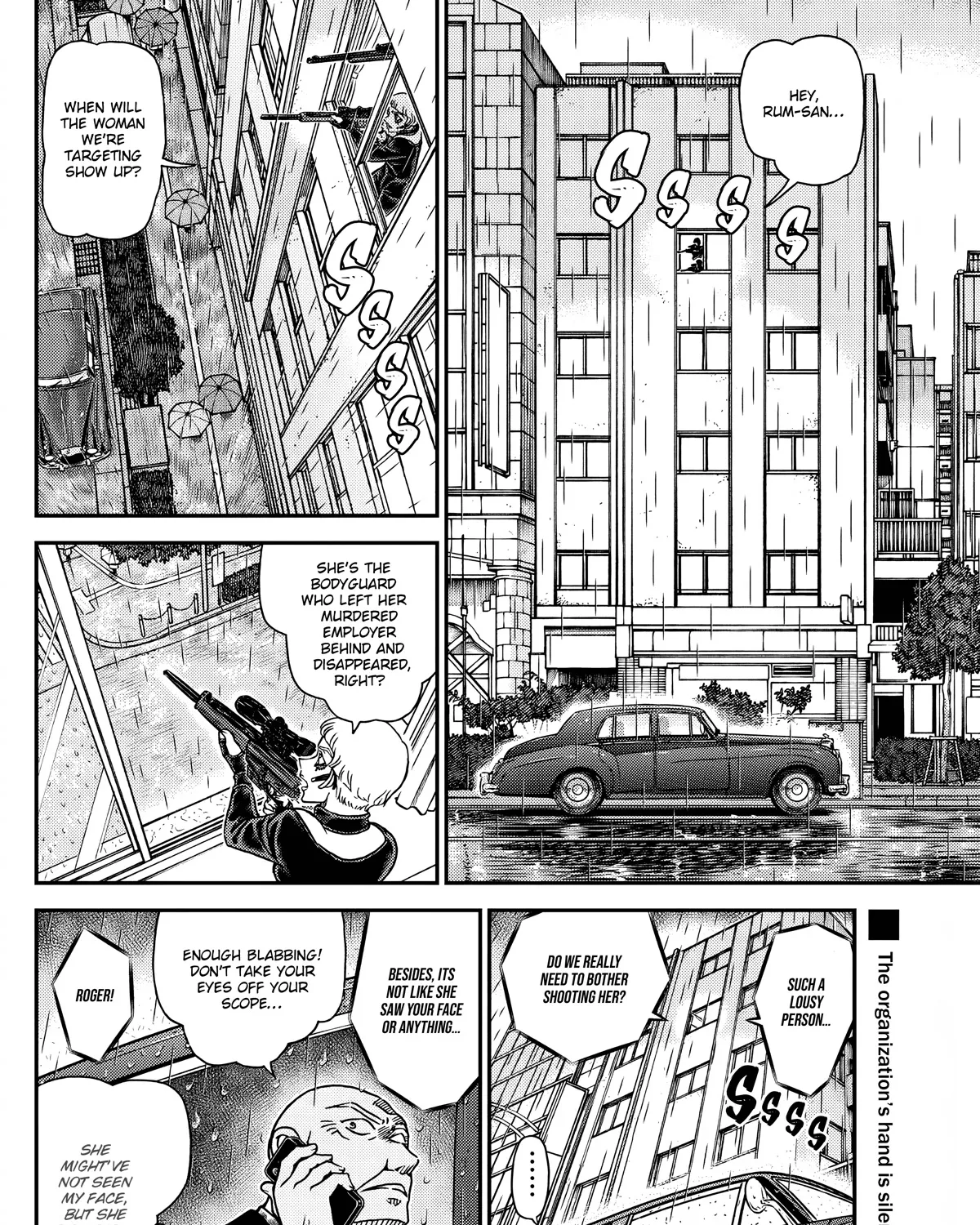 DETECTIVE CONAN - Page 2