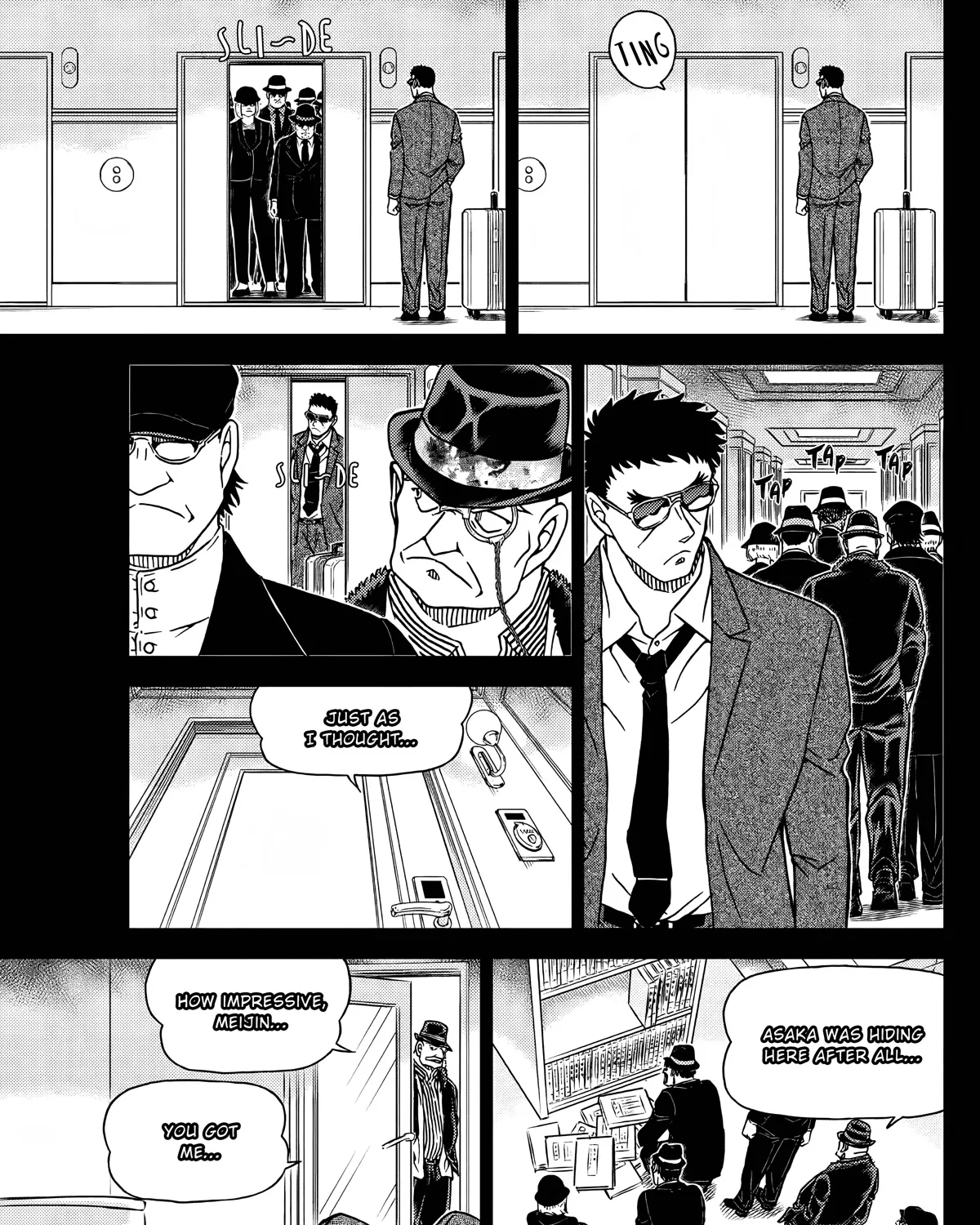 DETECTIVE CONAN - Page 20