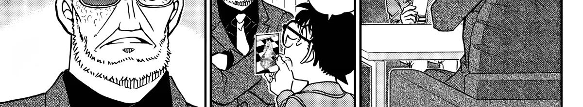 DETECTIVE CONAN - Page 29