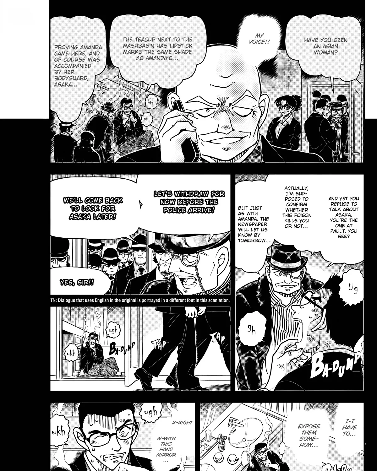 DETECTIVE CONAN - Page 4