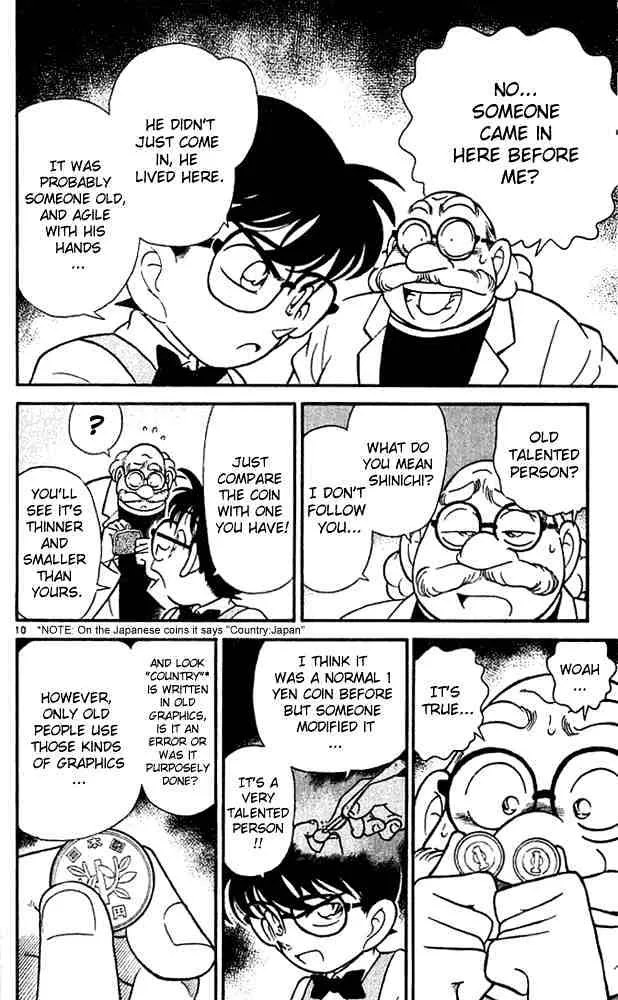 DETECTIVE CONAN - Page 11