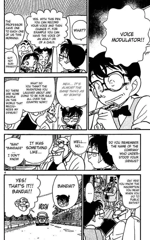 DETECTIVE CONAN - Page 5