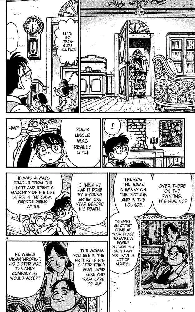 DETECTIVE CONAN - Page 7