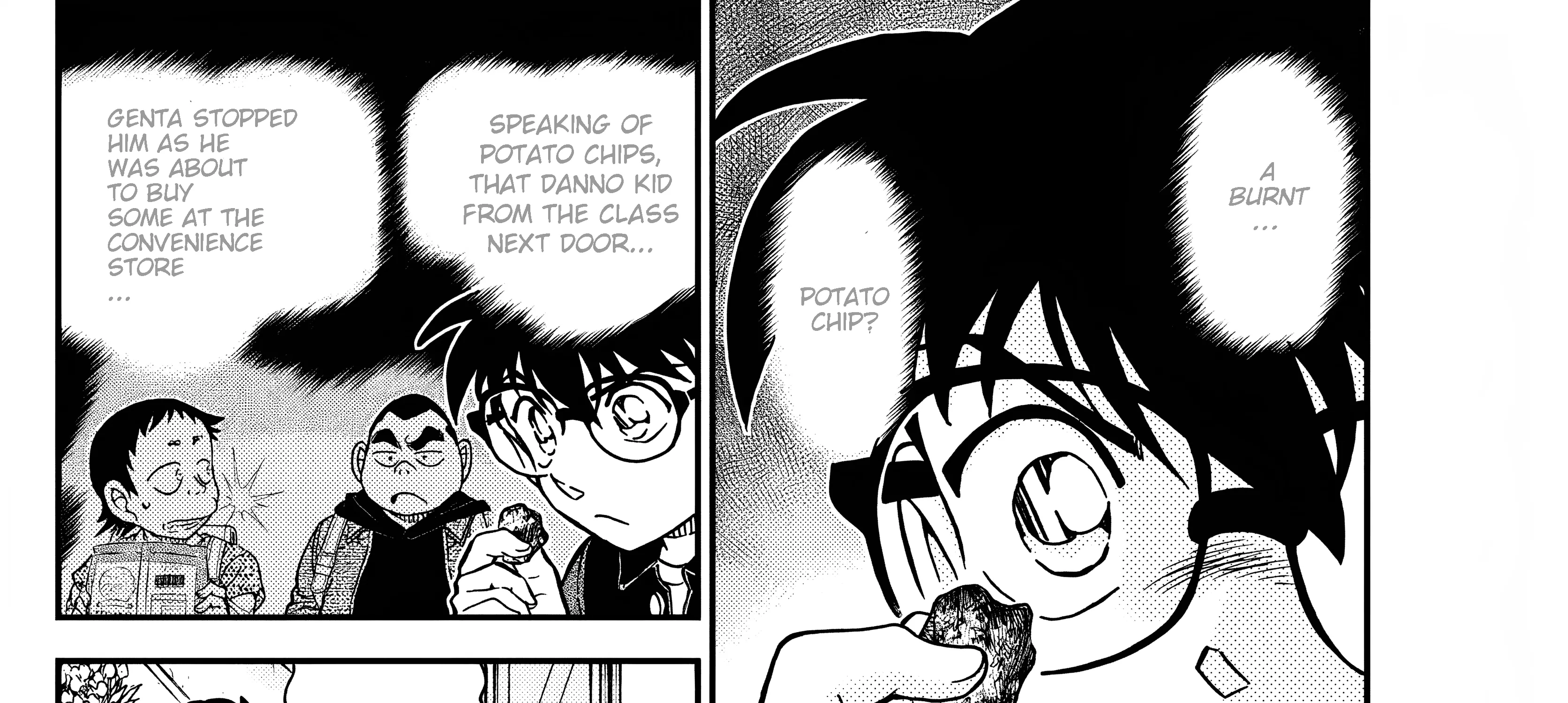 DETECTIVE CONAN - Page 16