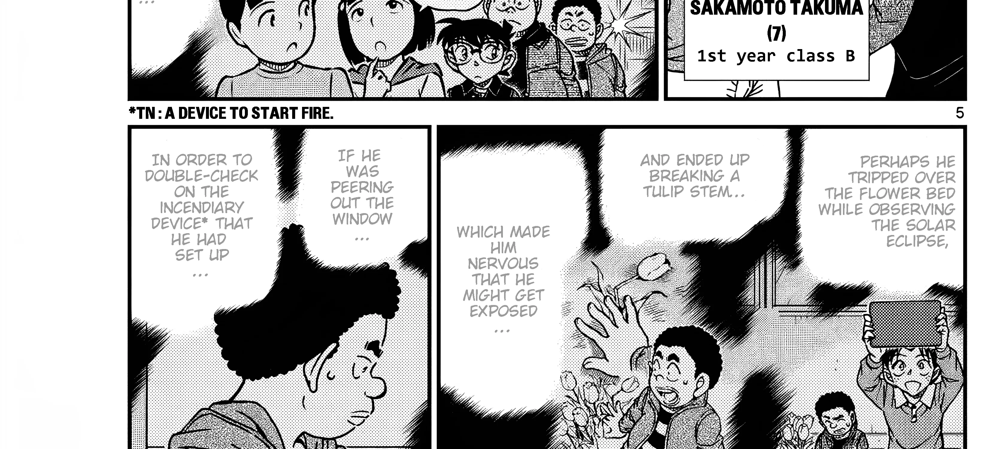 DETECTIVE CONAN - Page 22