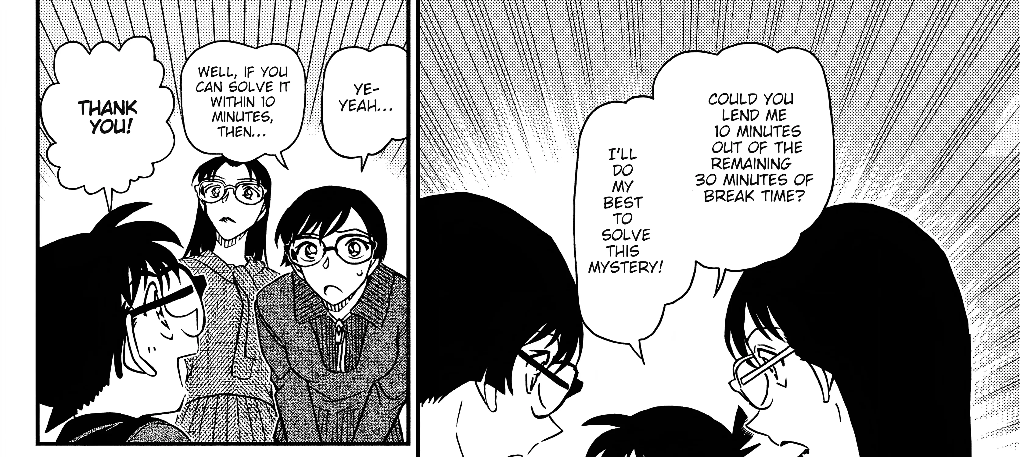 DETECTIVE CONAN - Page 32