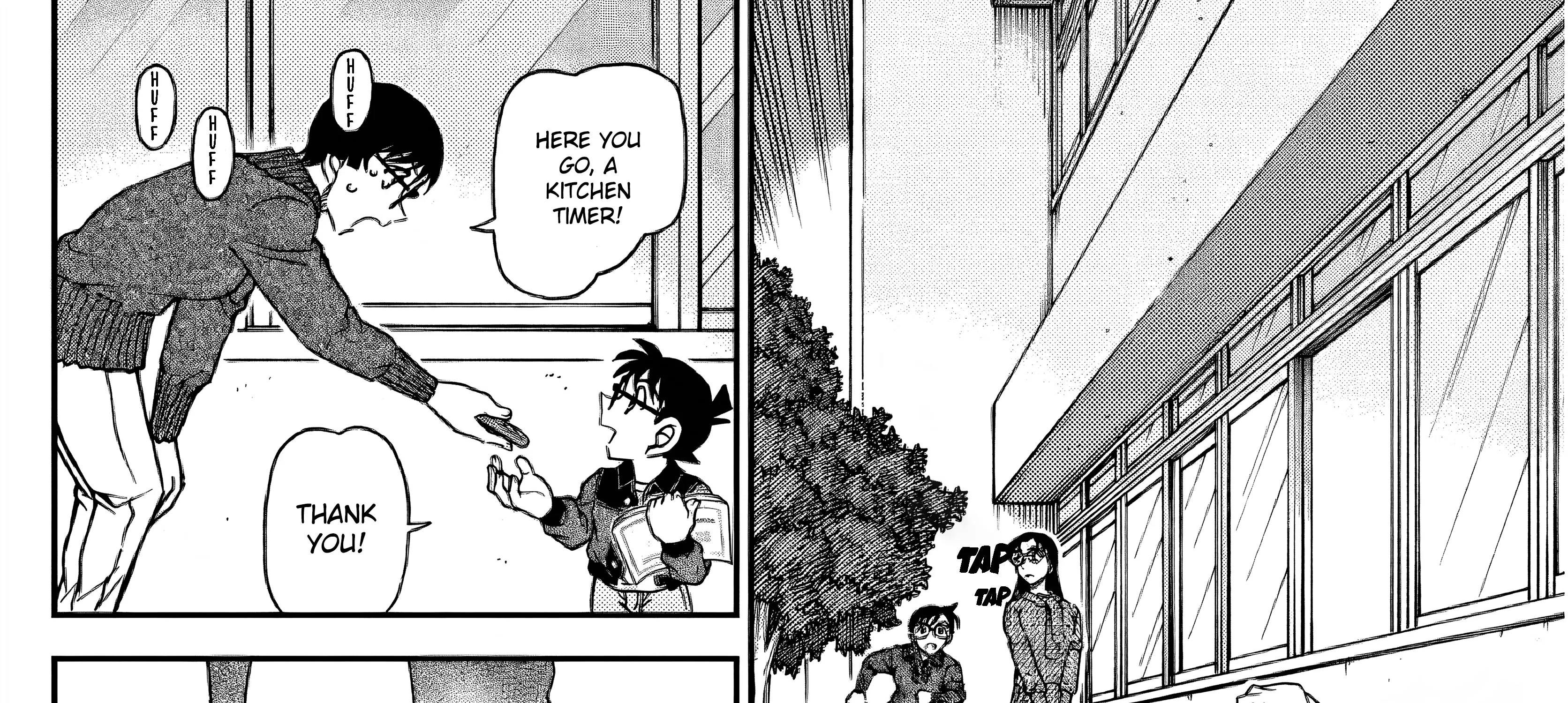 DETECTIVE CONAN - Page 56