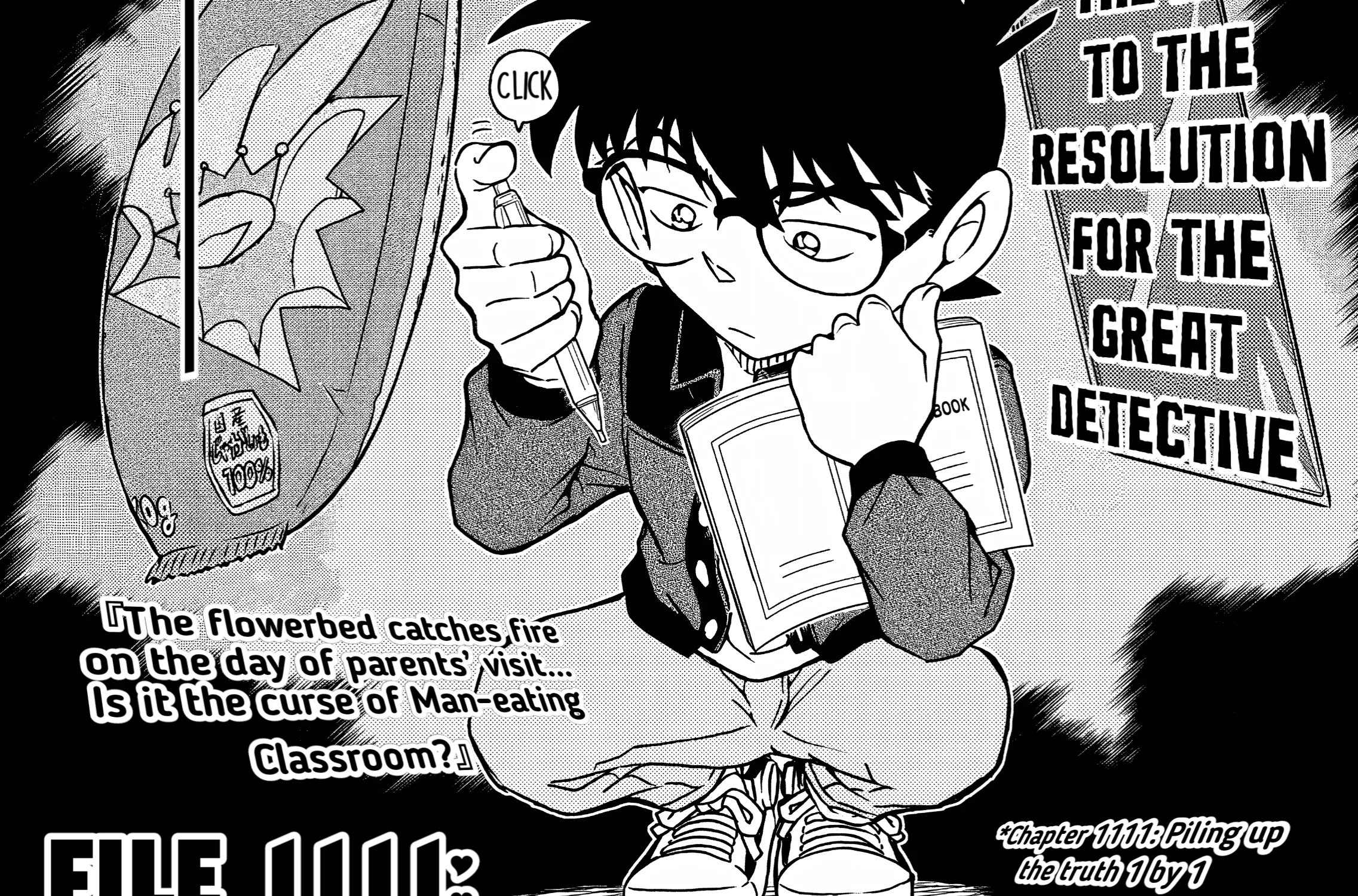 DETECTIVE CONAN - Page 6