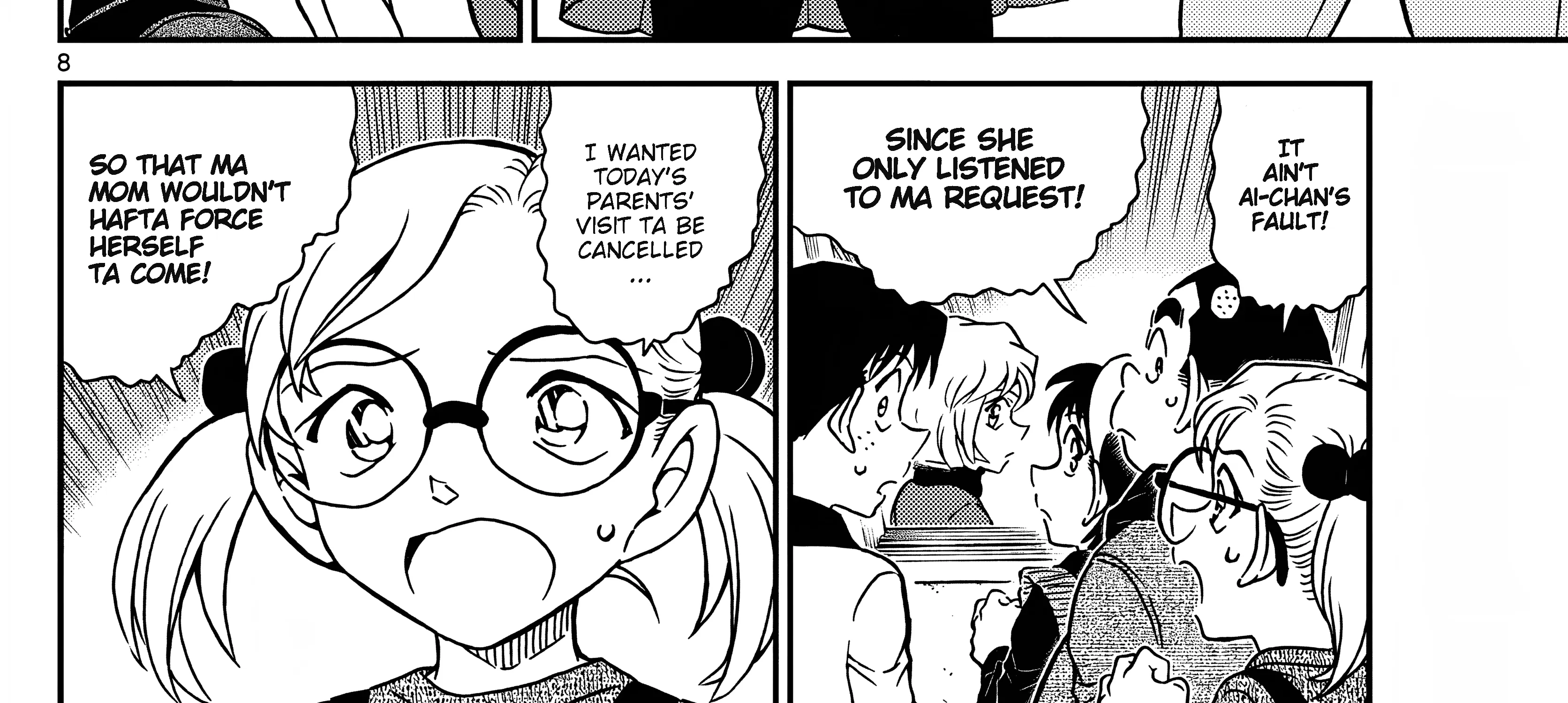 DETECTIVE CONAN - Page 32