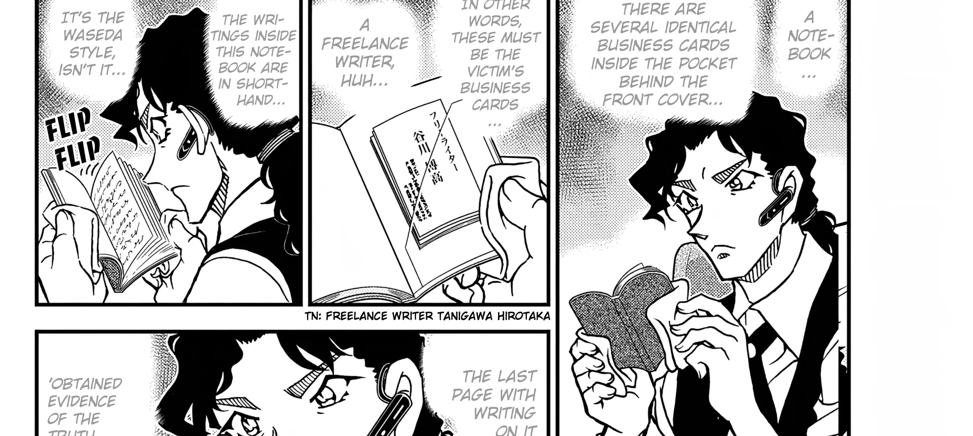 DETECTIVE CONAN - Page 53