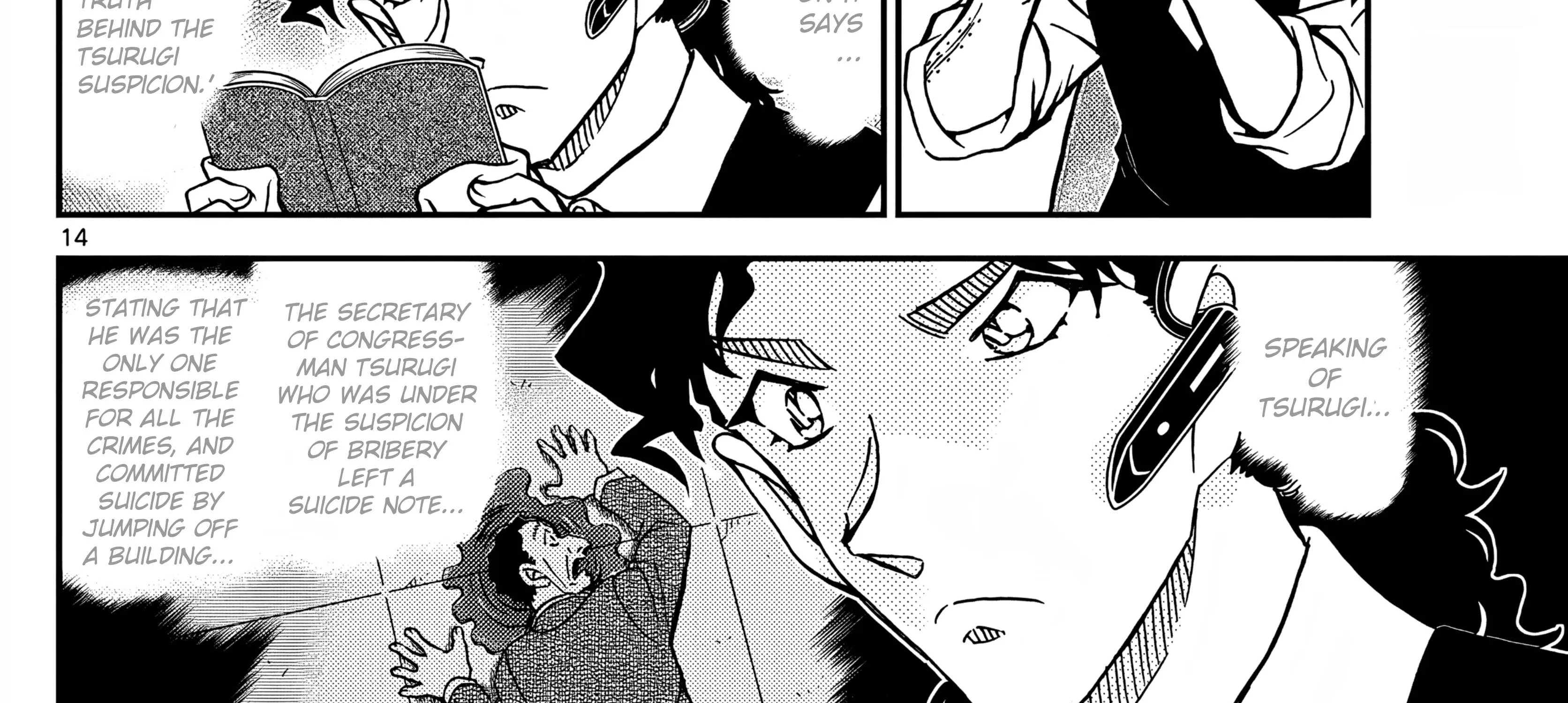 DETECTIVE CONAN - Page 54