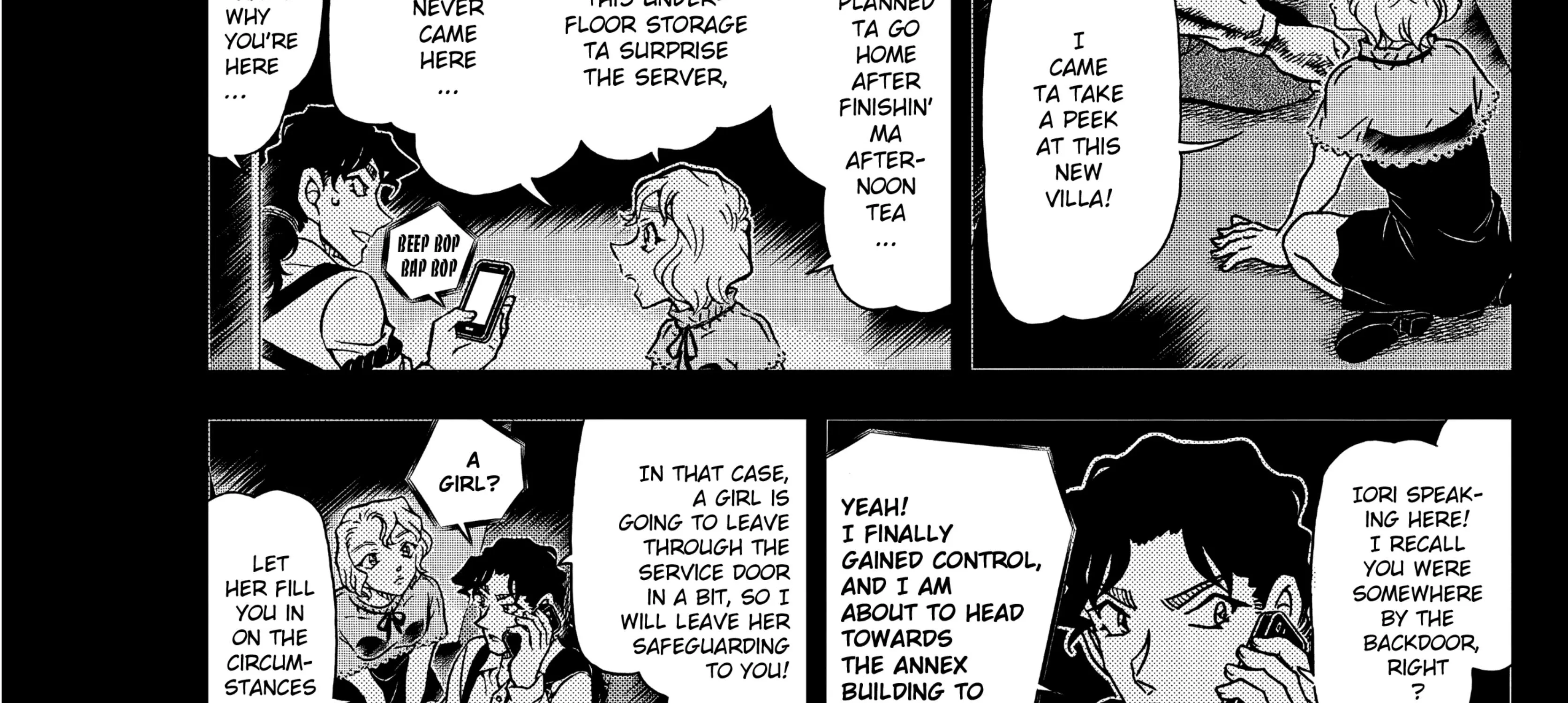 DETECTIVE CONAN - Page 25