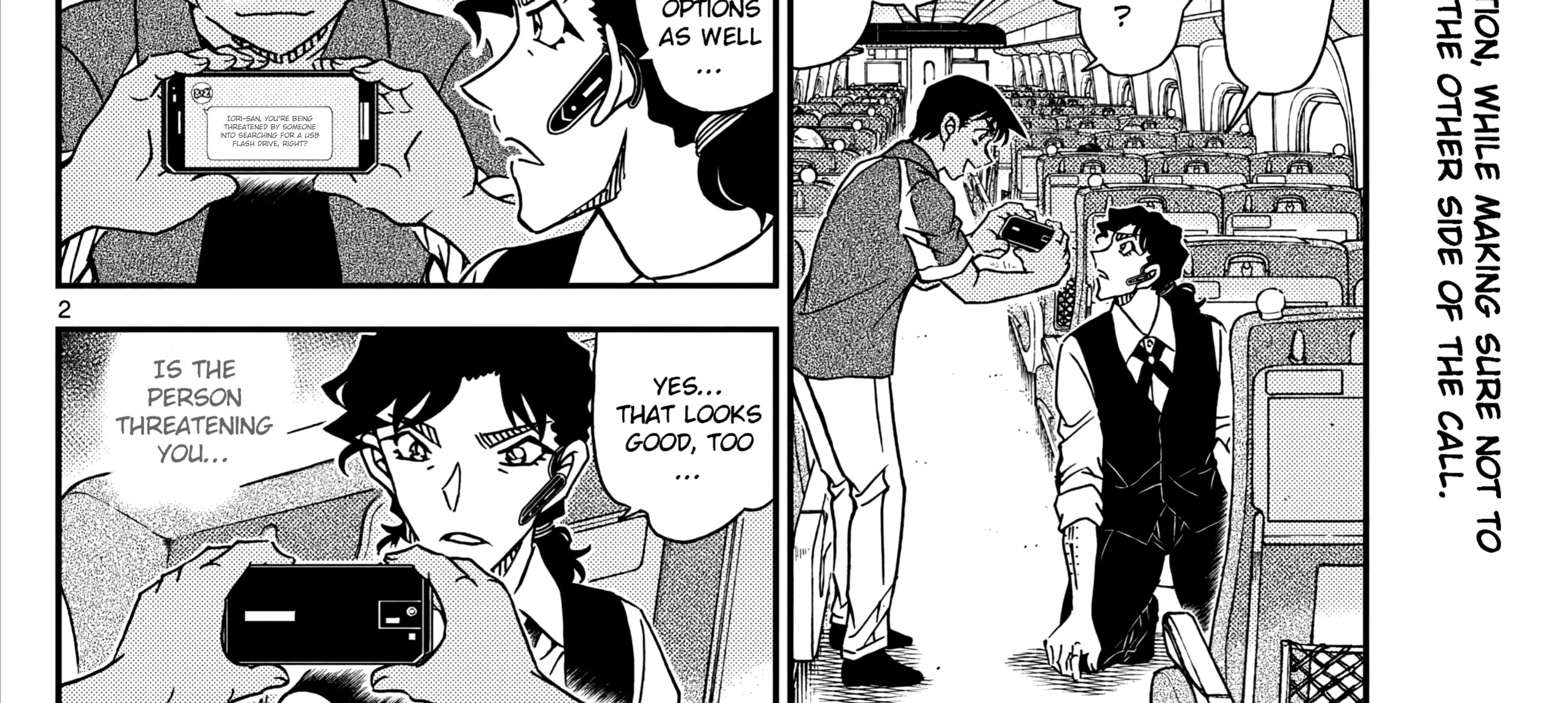 DETECTIVE CONAN - Page 6