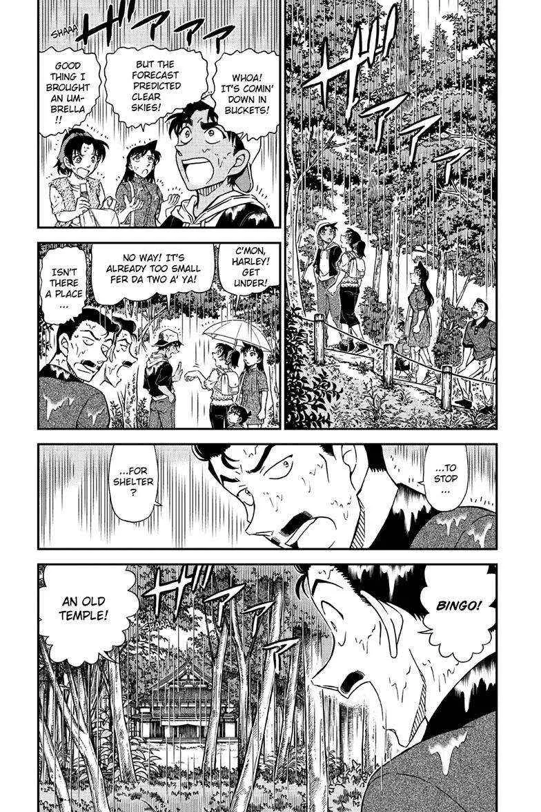 DETECTIVE CONAN - Page 4