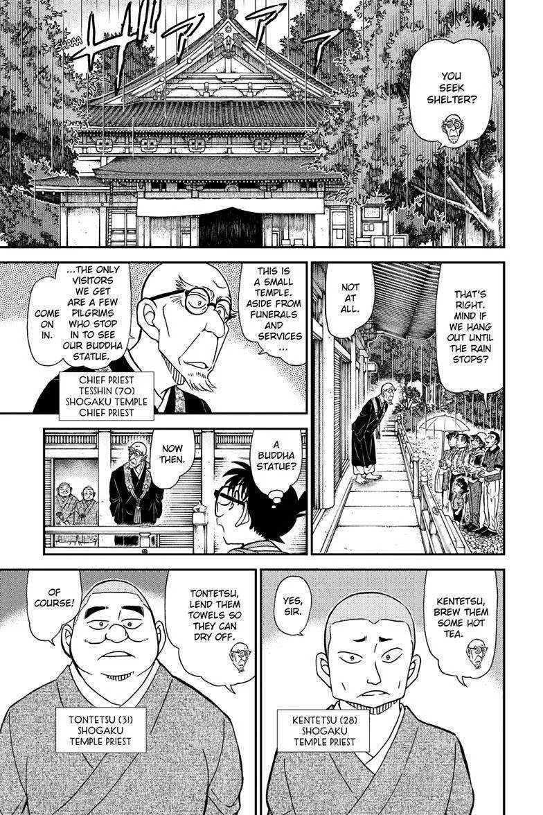 DETECTIVE CONAN - Page 5