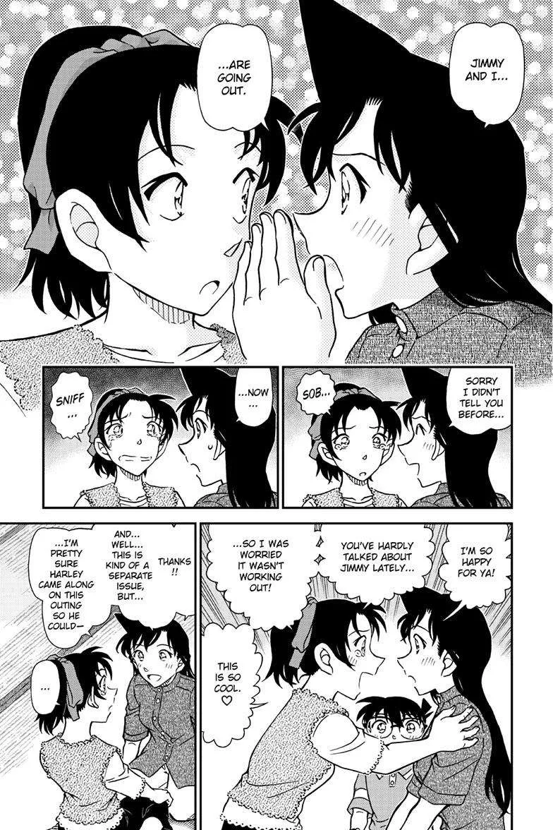 DETECTIVE CONAN - Page 7