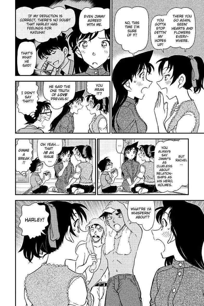 DETECTIVE CONAN - Page 8