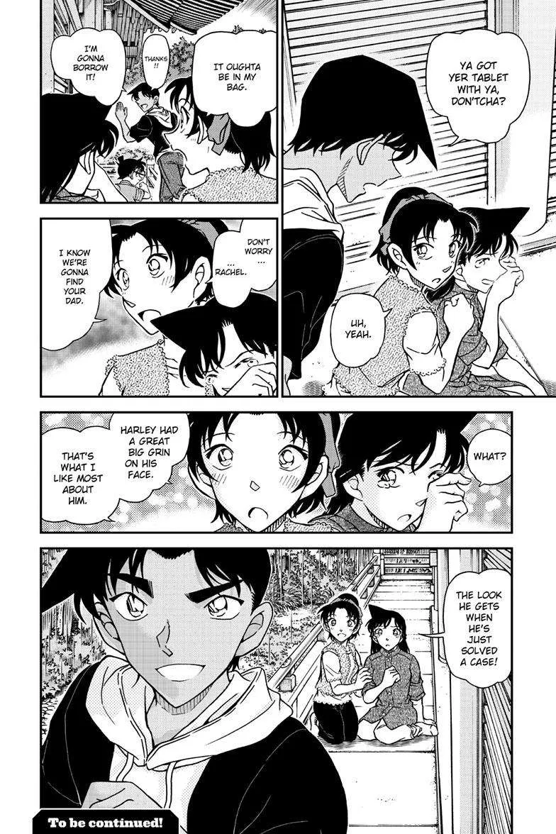 DETECTIVE CONAN - Page 16