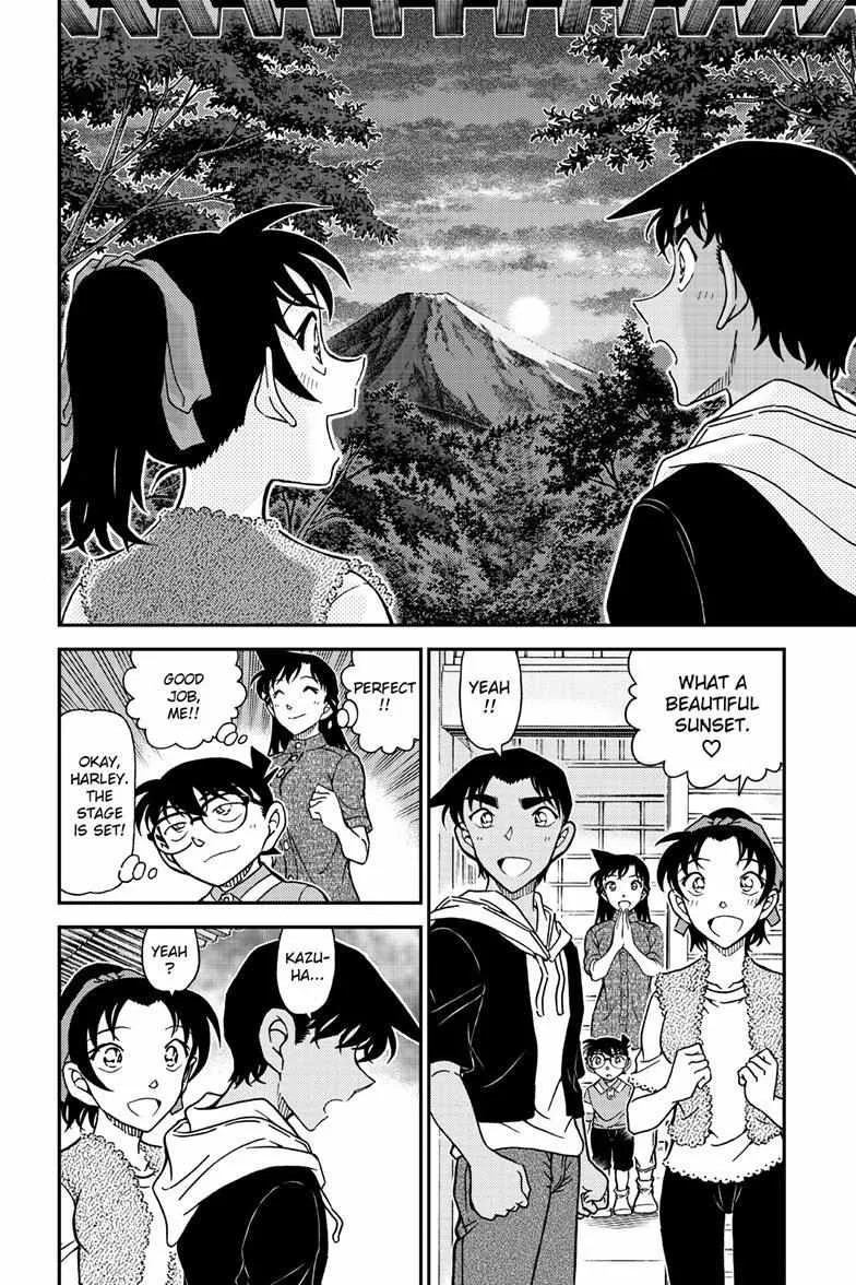 DETECTIVE CONAN - Page 14