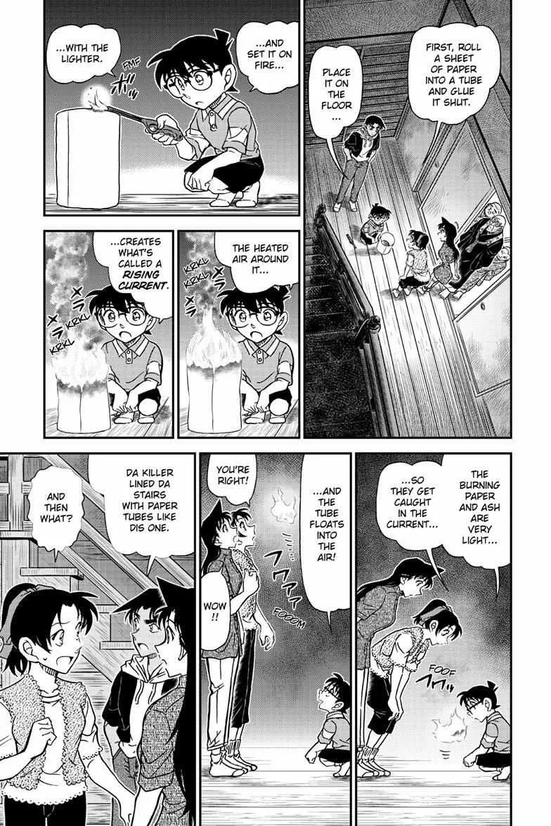 DETECTIVE CONAN - Page 5