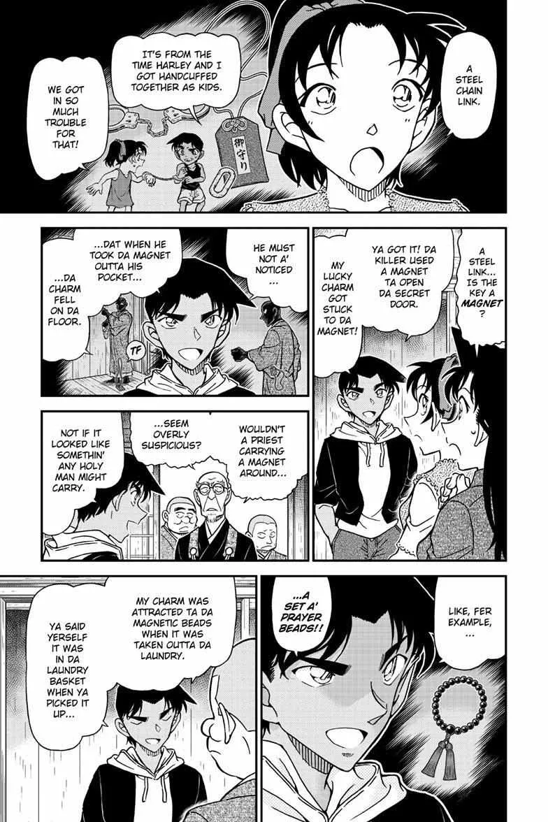 DETECTIVE CONAN - Page 9