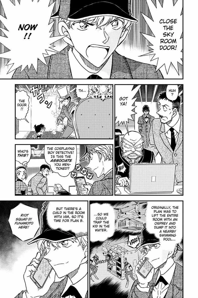 DETECTIVE CONAN - Page 13