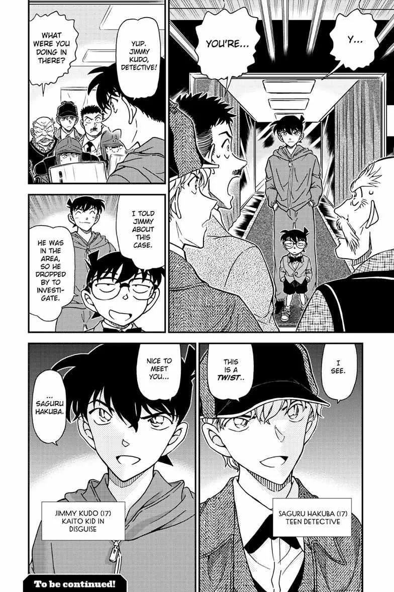 DETECTIVE CONAN - Page 16