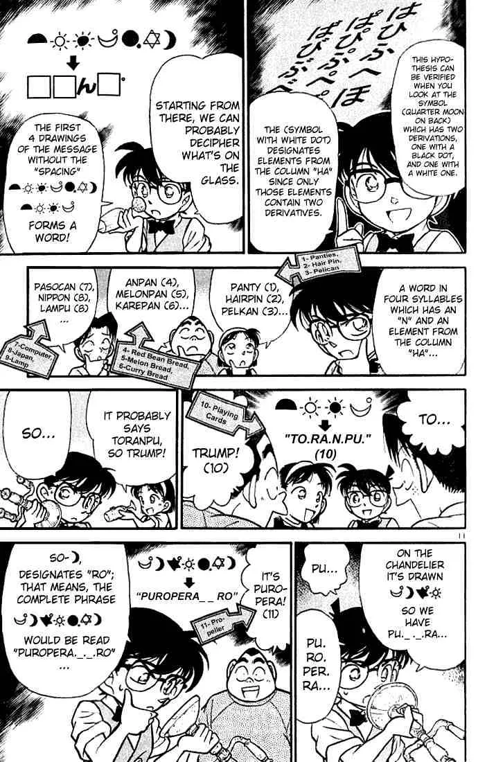 DETECTIVE CONAN - Page 10