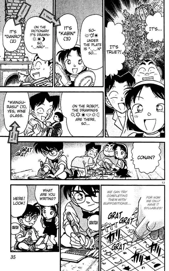 DETECTIVE CONAN - Page 12