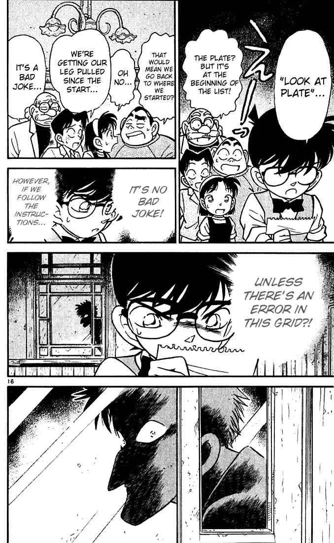 DETECTIVE CONAN - Page 15