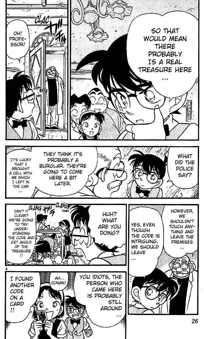 DETECTIVE CONAN - Page 3