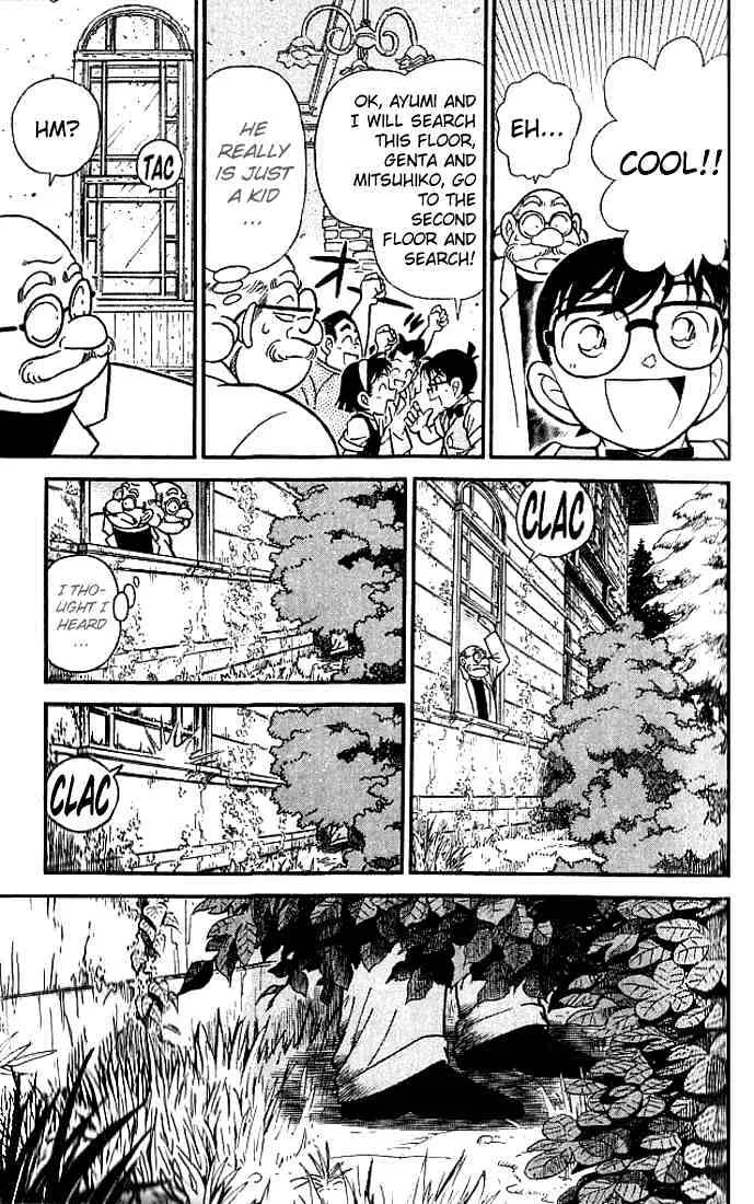 DETECTIVE CONAN - Page 4