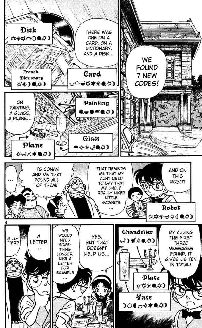 DETECTIVE CONAN - Page 5